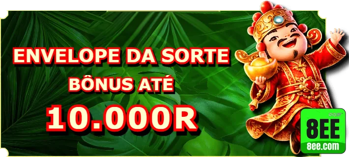 8ee - app exclusivo - Interface do App