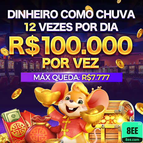 8ee.com - entrar em rápido página de login